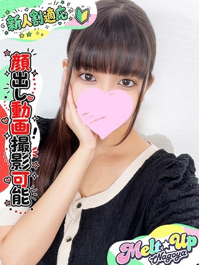 まみ