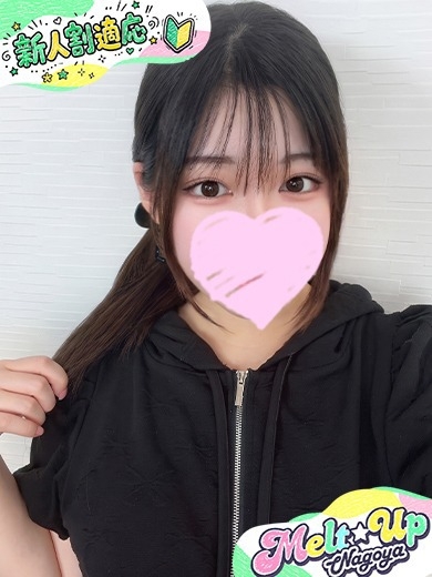 りのあ