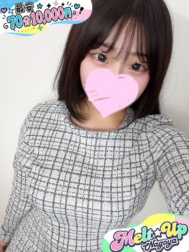 るる