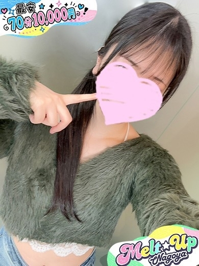こあめ