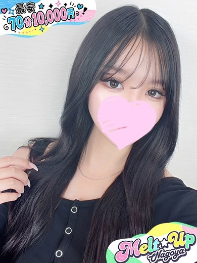 ともな