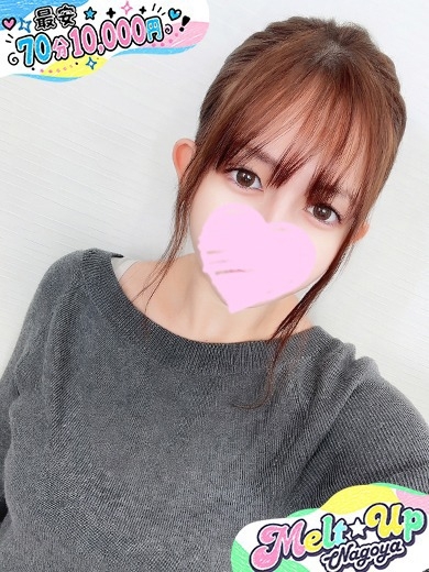 かや