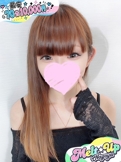 ゆいか