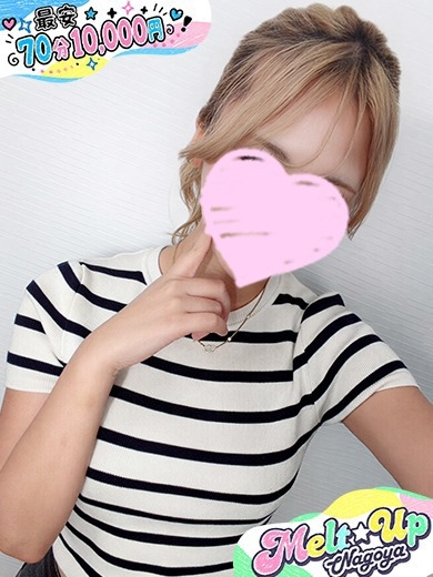 りず