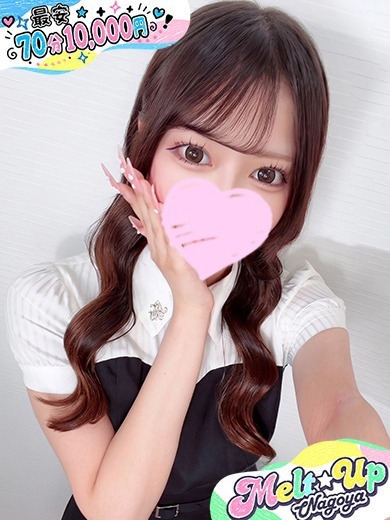 みゆ
