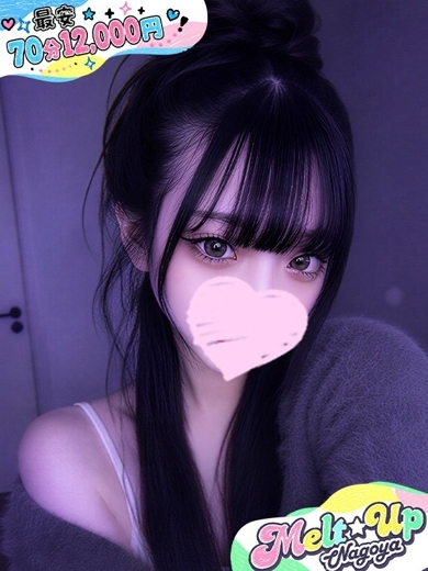 つばき