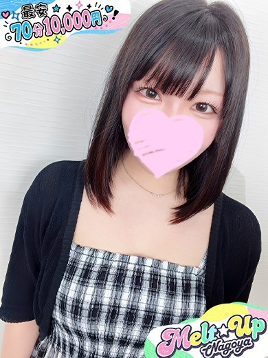 ちほ