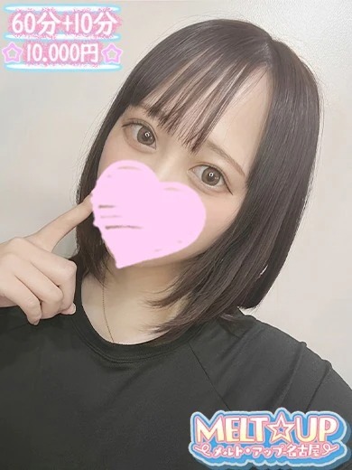 はな✩ふわっふわ白桃Fカップ✩