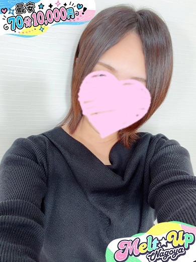 わか