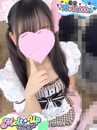 りあん