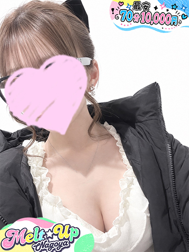 かえ