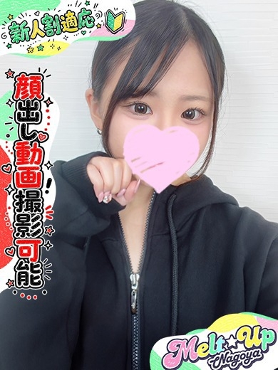 ちひろ