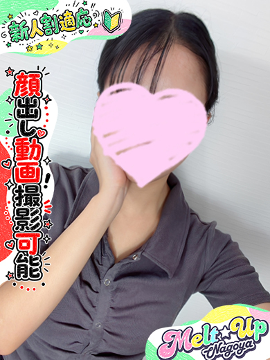 ぼたん