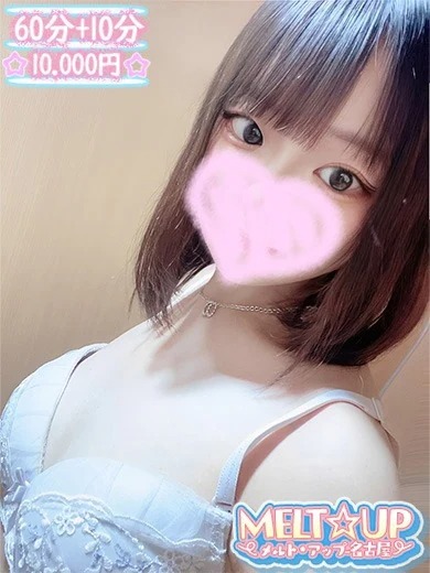 すず✩めちゃカワ敏感娘✩