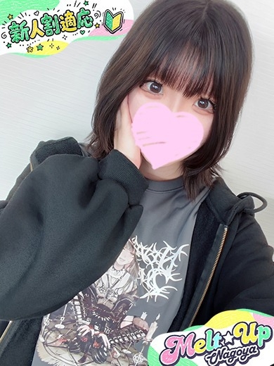 もえか