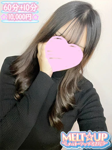 えり☆清楚×巨乳×美少女☆