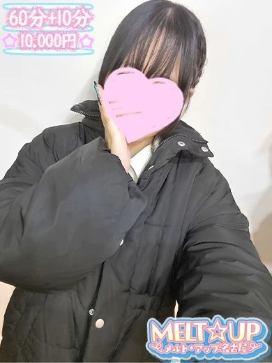 みりあ✩超癒し系の経験極浅✩