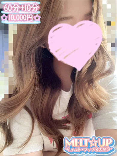 りさ☆超絶美乳のFカップ美女☆