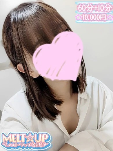 こい☆スタイル＆感度抜群☆