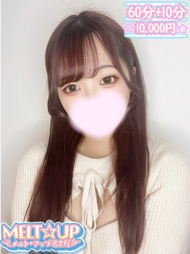 ねりぃ☆未経験！神より賜えし美☆