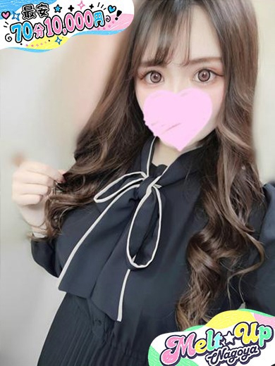 みなほ☆笑顔が眩しい癒し系美女☆