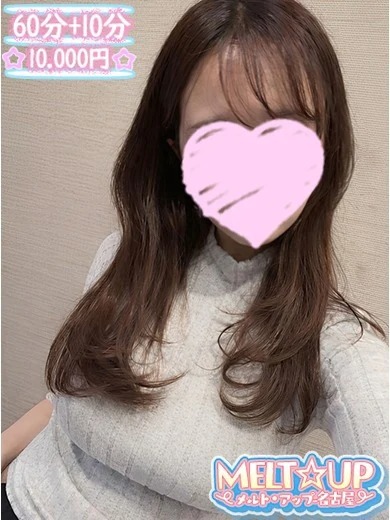 りお☆Gカップ未経験美女☆