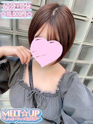 ゆい✩触り心地抜群のGカップ☆