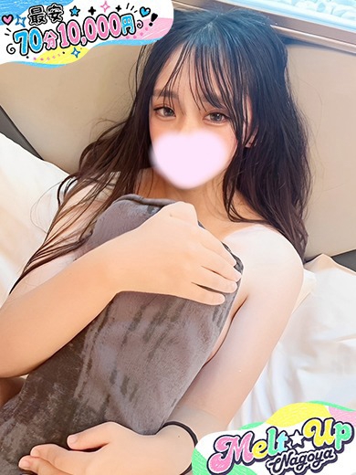 みゆな☆天使な愛されガール☆