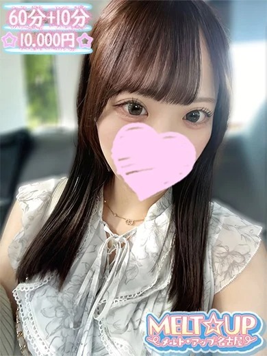 れあ✩清純清楚の無敵のアイドル✩