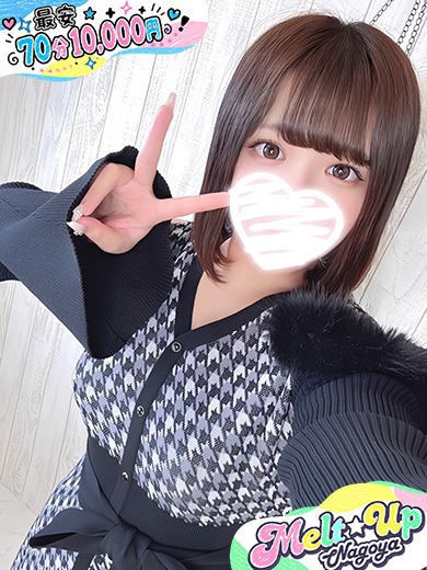 なずな☆経験極浅美少女☆