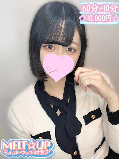 しずく✩清楚系スレンダー美少女☆