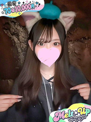 あやな☆未経験！F乳現役学生！☆