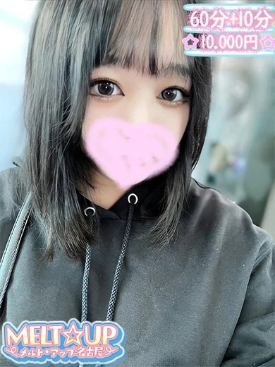 みなみ☆濃厚プレイで虜に☆