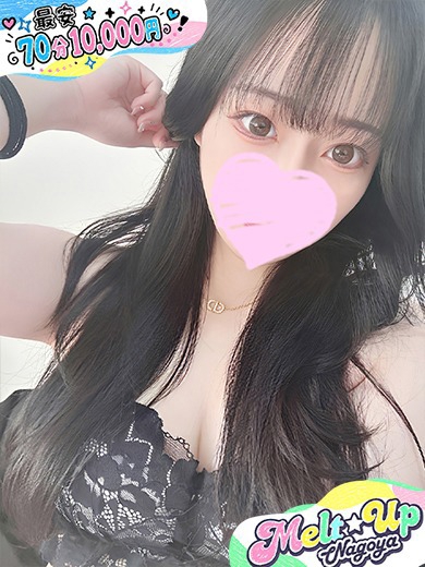 はるか☆超絶ハイスペック☆