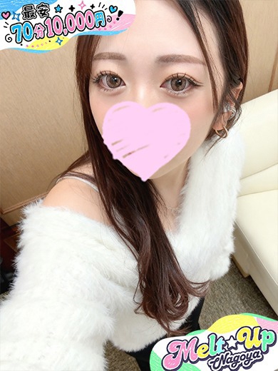ゆうな☆キレカワの真骨頂☆