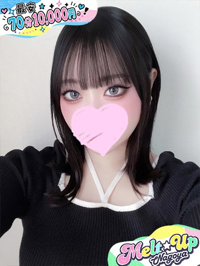 りんか✩まさに韓国アイドル✩