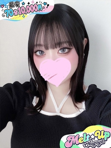 りんか