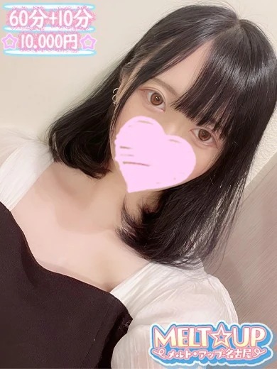 はのん☆経験極浅の絶世美女☆