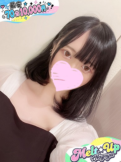 はのん☆経験極浅の絶世美女☆