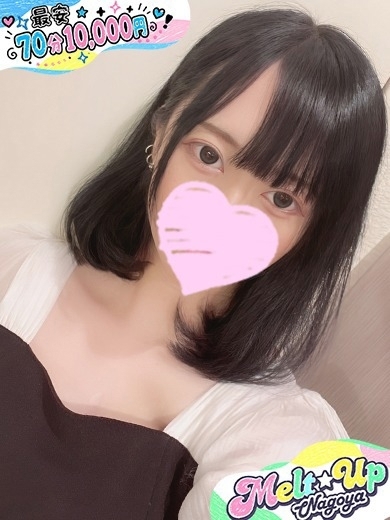 はのん