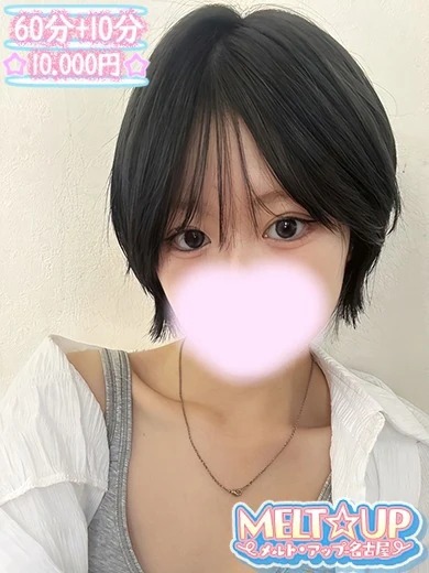 みゅう✩未経験！看板現役学生✩