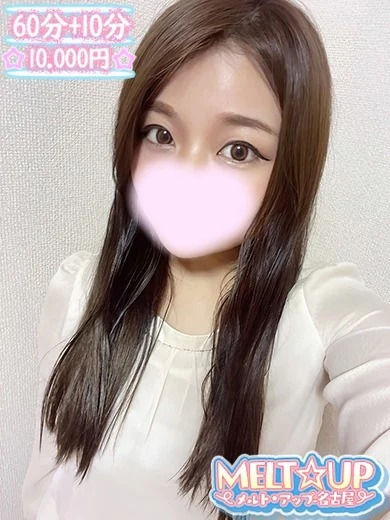 にこ☆愛嬌抜群可愛い系美女☆