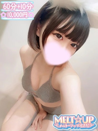 ふたば☆小柄なろりぽっぷがーる☆