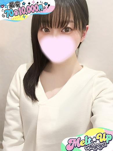 りおな☆未経験！現役学生☆