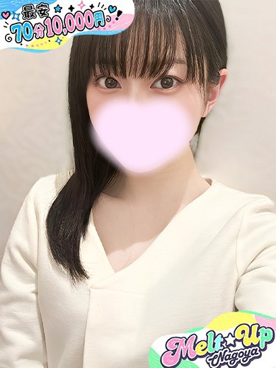 りおな☆未経験！現役学生☆