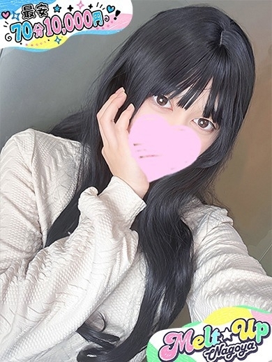 みさき