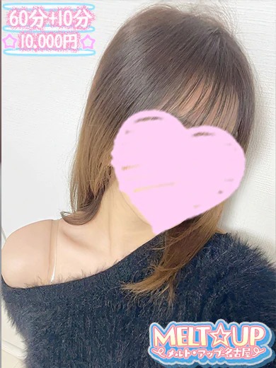 なみ☆国宝級美女降臨☆