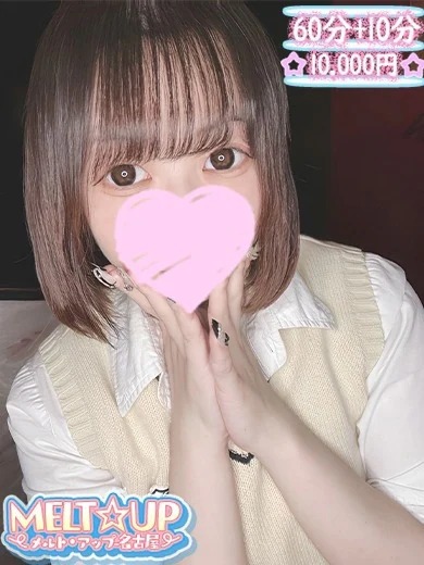 あこ☆愛嬌満点ロリカワ美少女☆