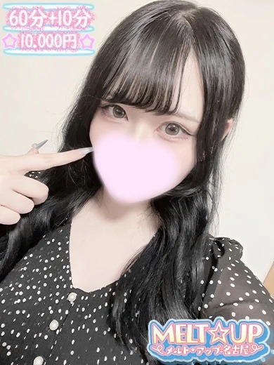 みなせ☆極上のふわもちFカップ☆