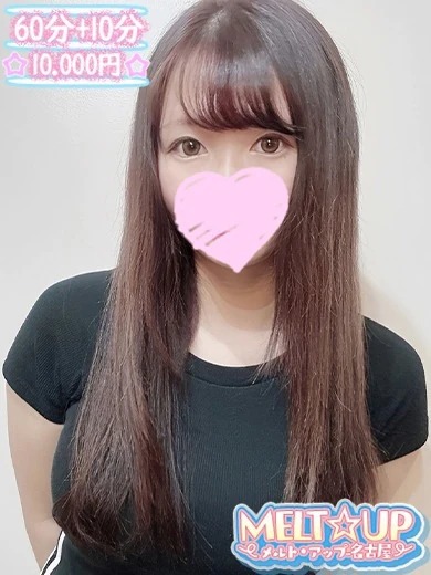 まゆ☆癒しのG乳天使☆